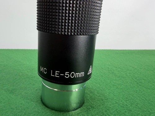 UPDATED - Takahashi MC LE Eyepieces - Pairs or Singles - LE-50mm 2", 30mm, 24mm, 18mm, 7.5mm ED - Free CONUS Shipping