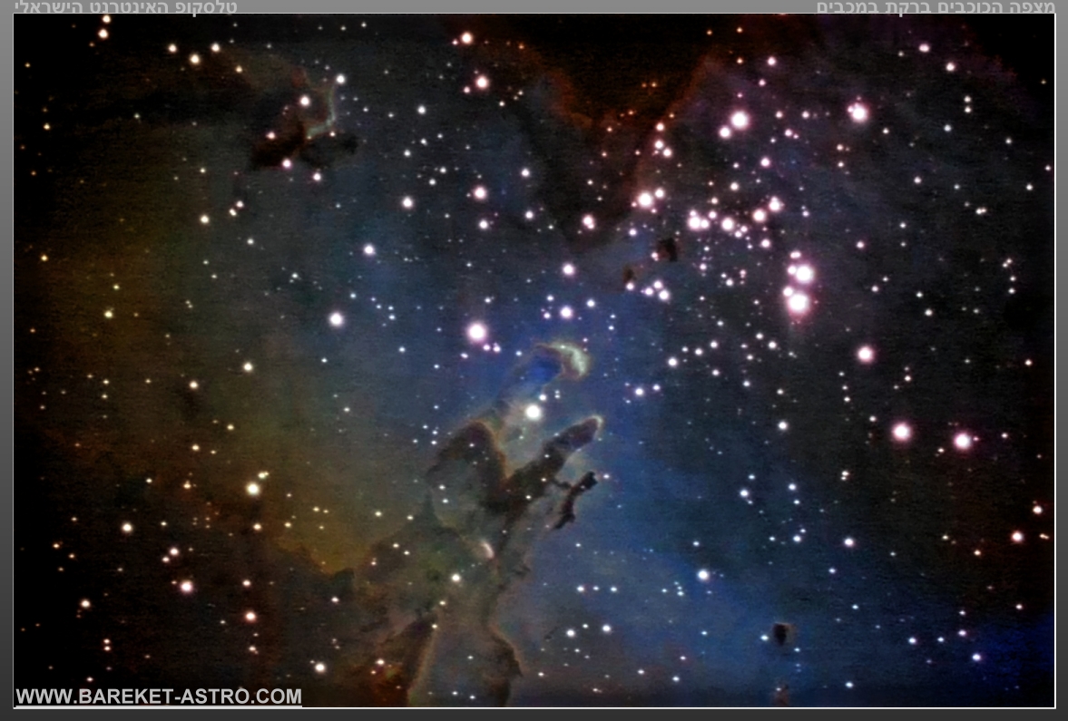 M16, the eagle nebula