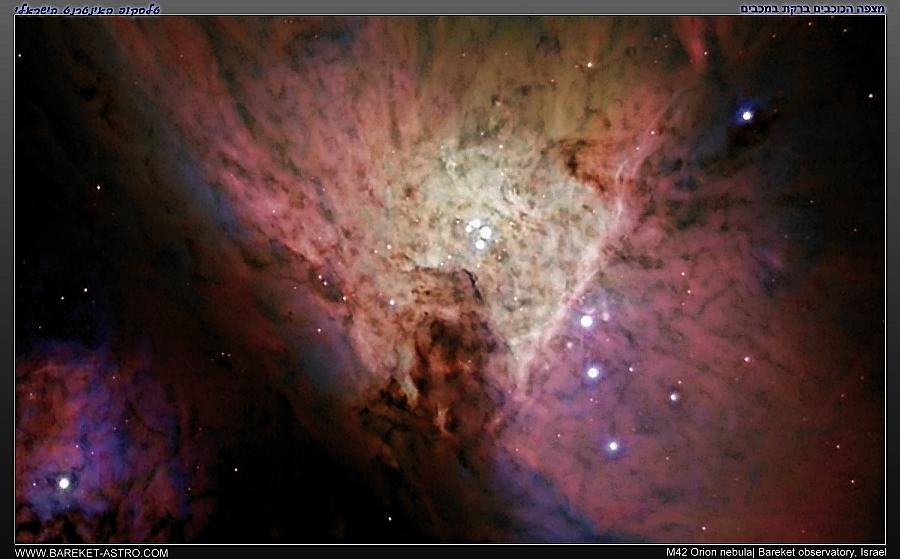 Trapezium M42 & M43 region - high res