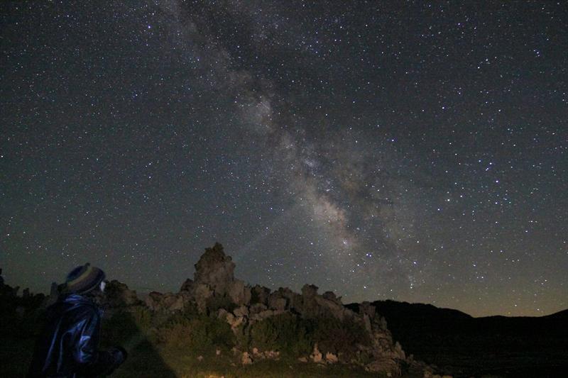 Mary Lu, can you point out the Trifid Nebula?