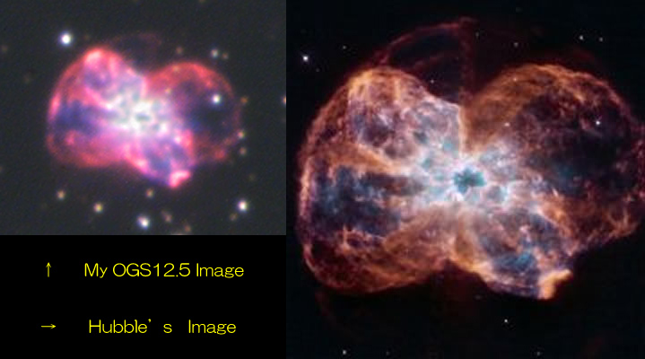 ngc2440