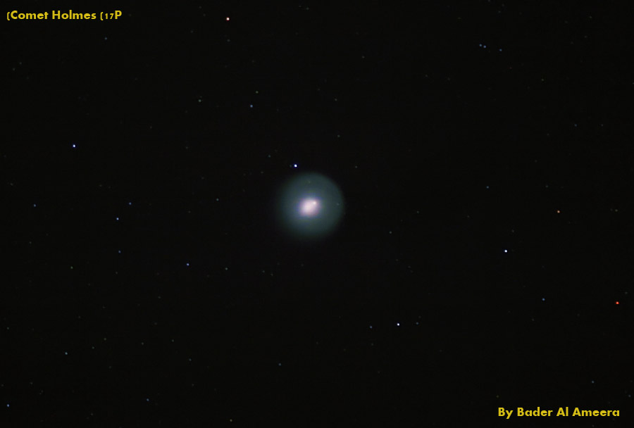 Comet Holmes (17P)
