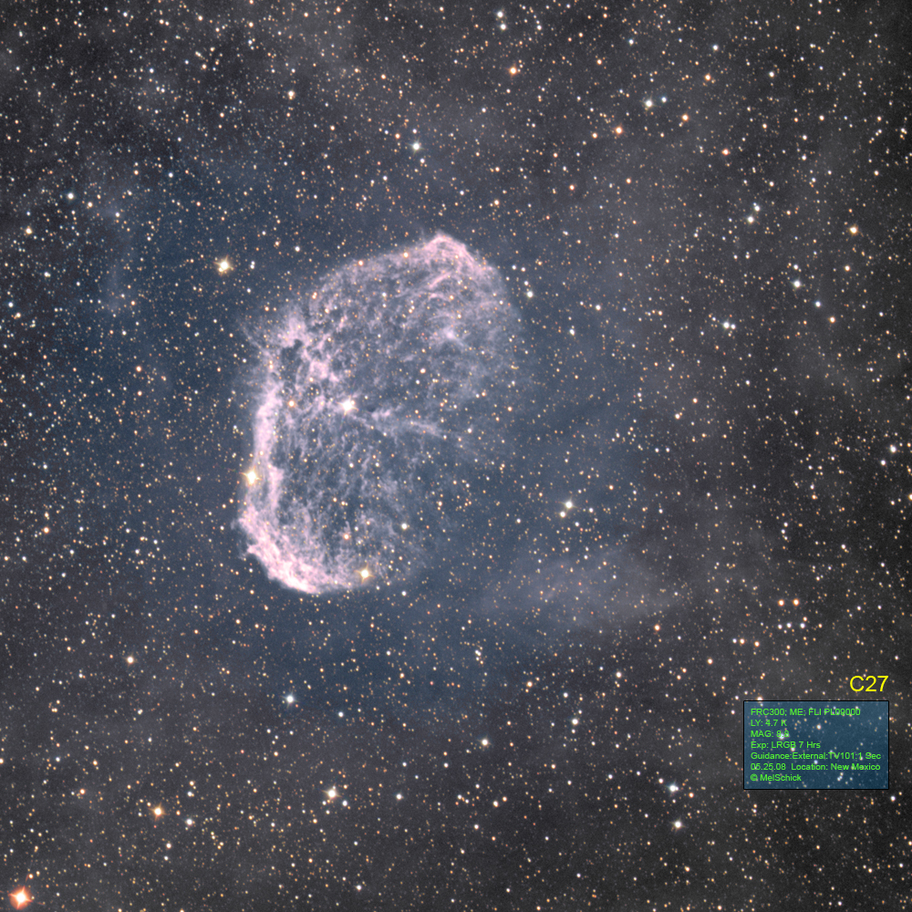 Crescent Nebula