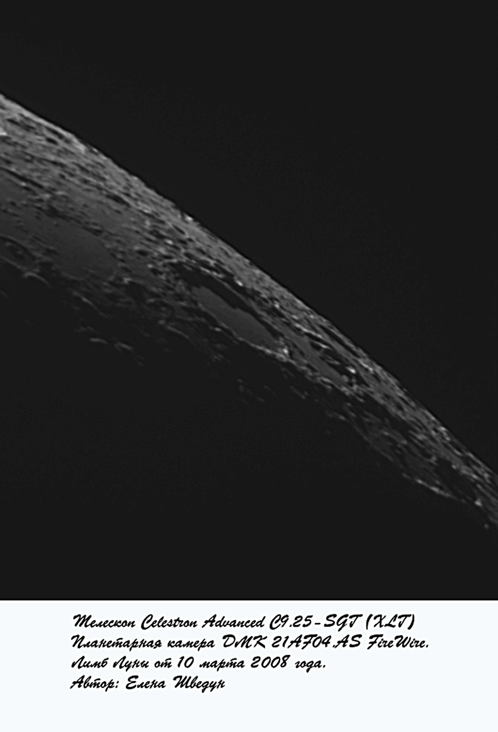 Moon`s Limb