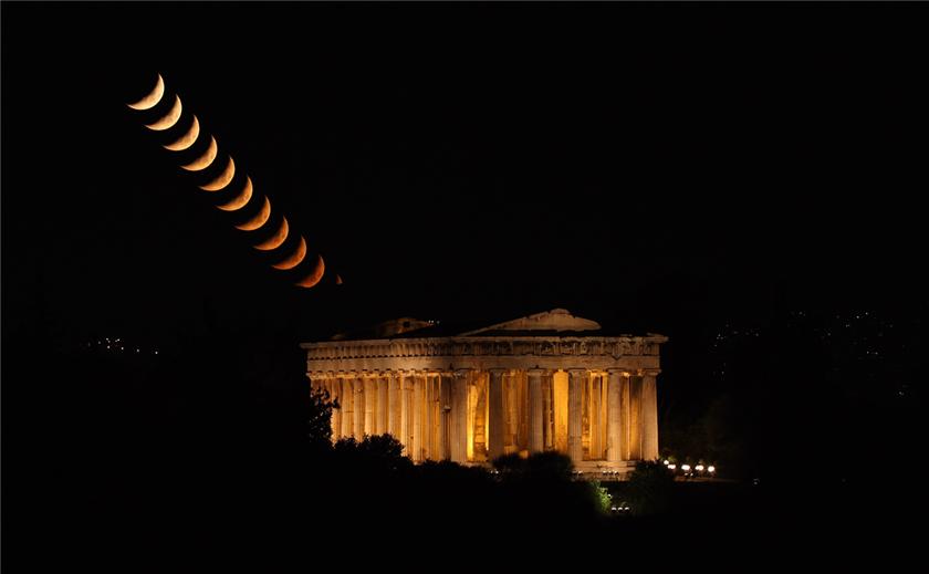 Thiseion moonset.