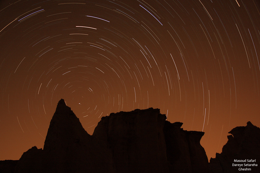 Star Trails