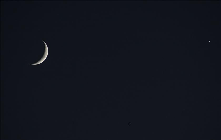 12-1-08 conjunction