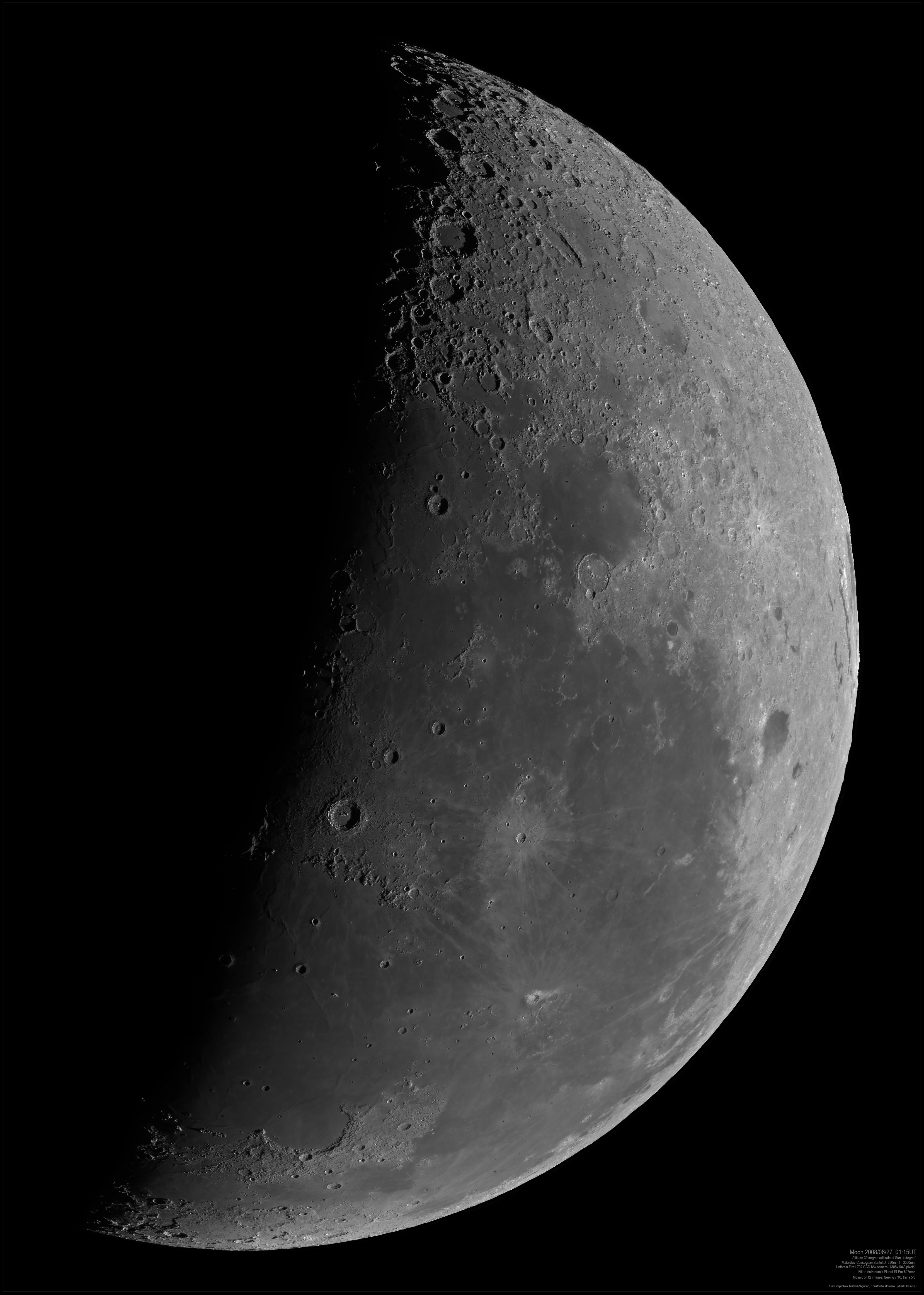 Moon 2008/06/27