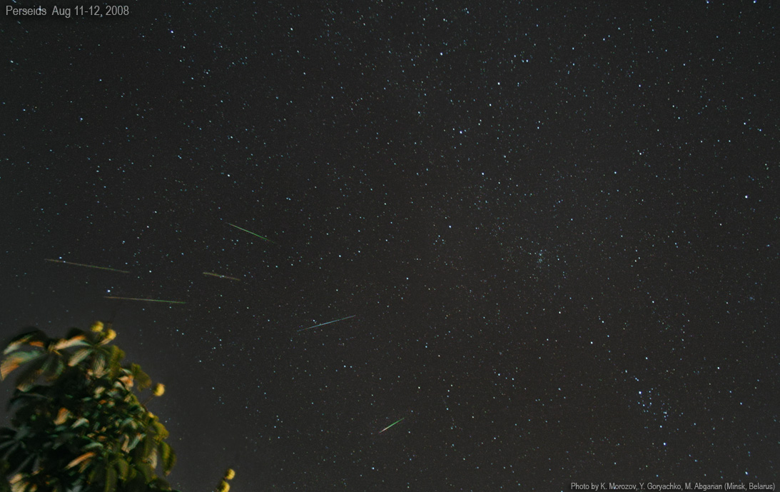 Perseids 2008/08/11