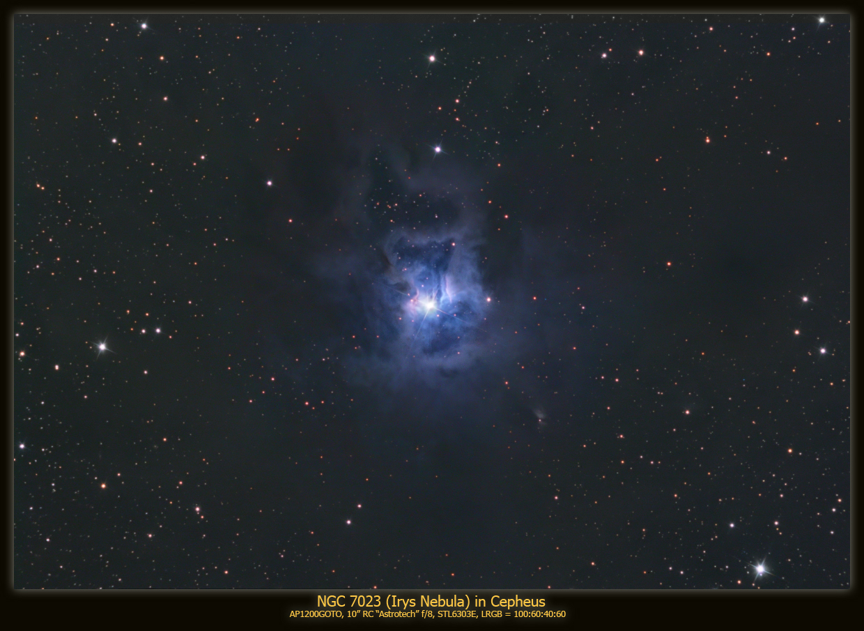 Irys Nebula