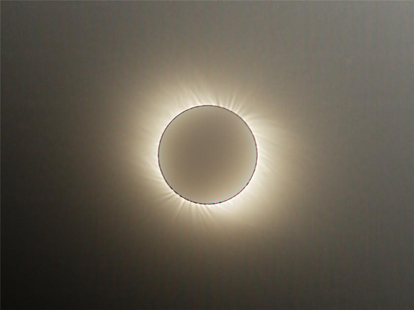 Corona 22 July 2009