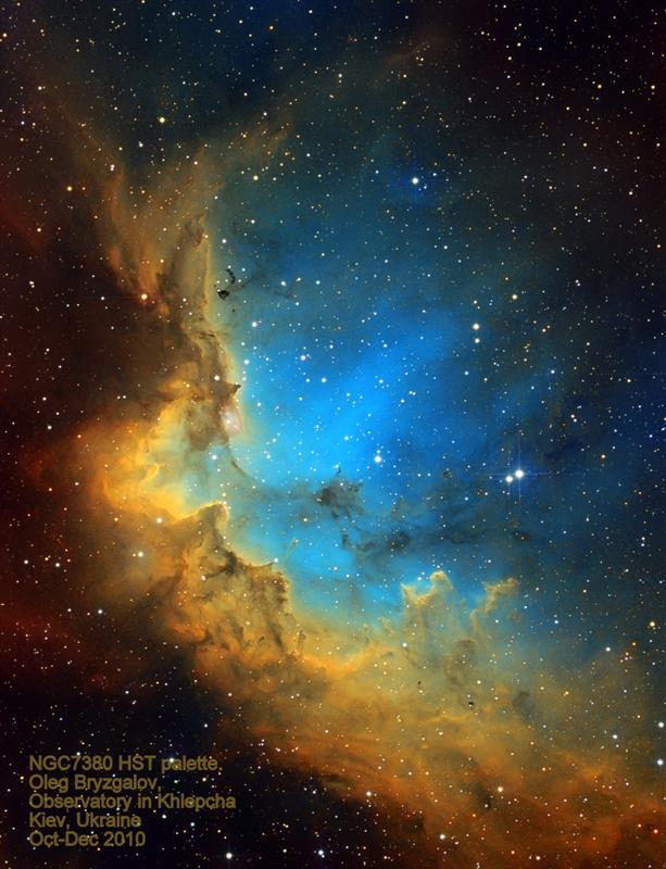NGC 7380 HST
