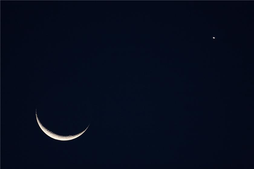Double Crescent