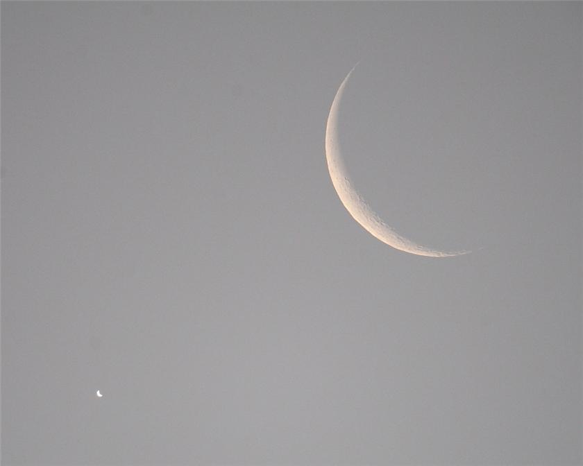 Another double crescent