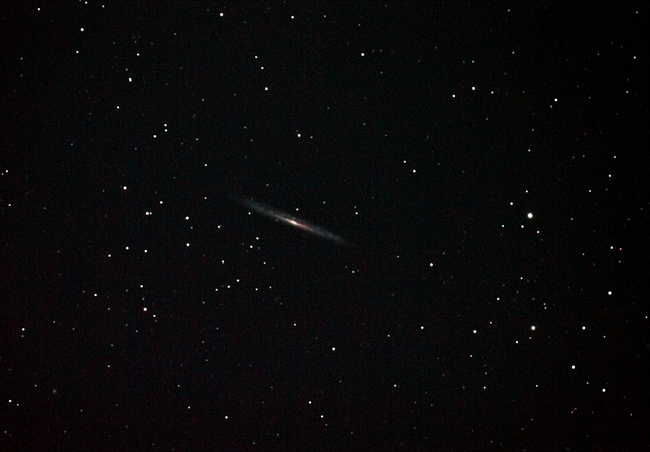 Splinter Galaxy