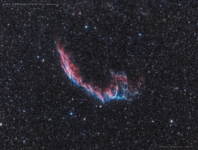 Eastern Veil