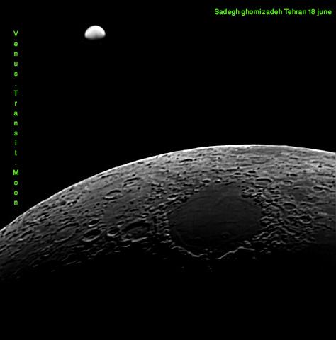 venus transit of the moon