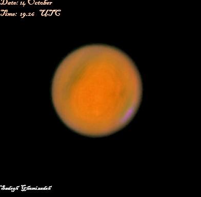mars