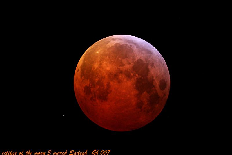 eclipse of the moon