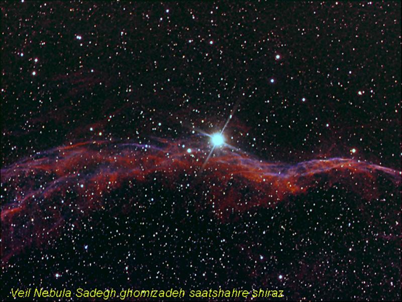veil nebula