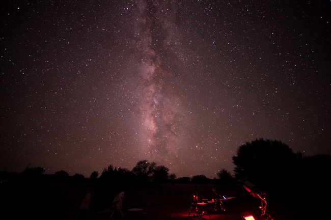Milky Way Core