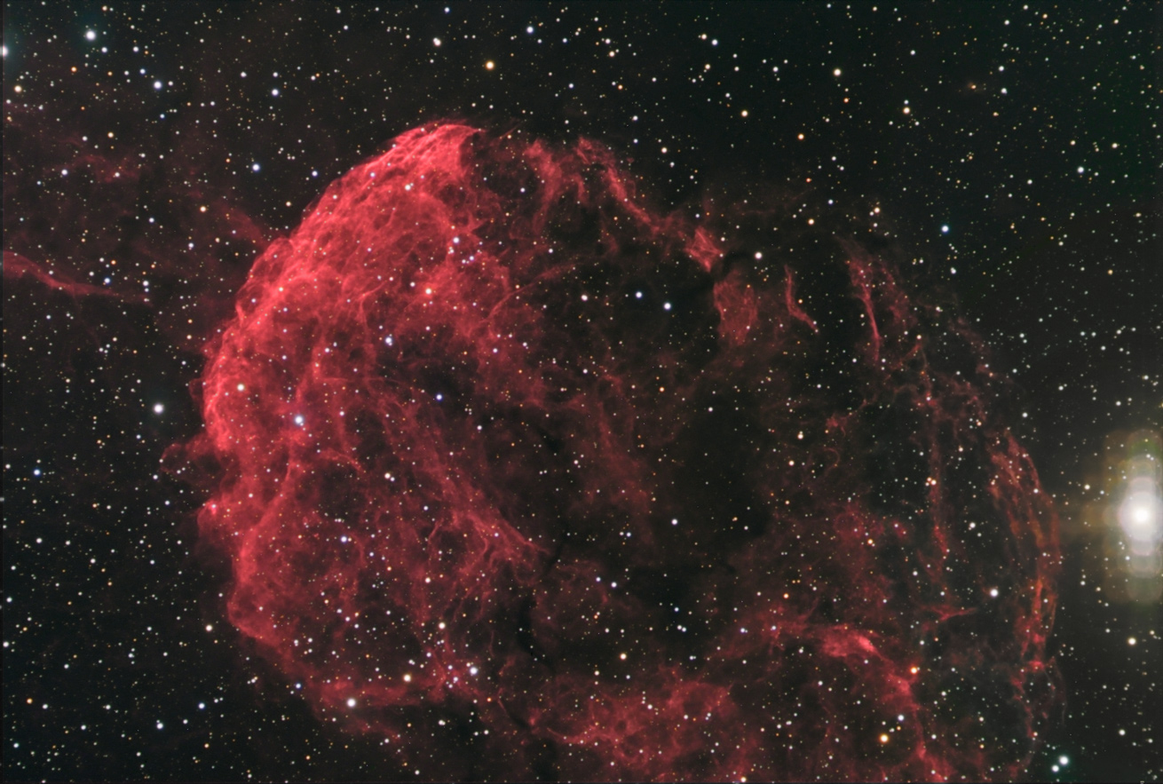 Jellyfish Nebula