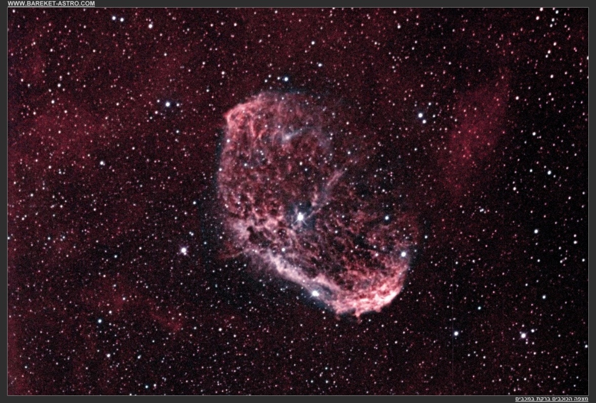 NGC6888