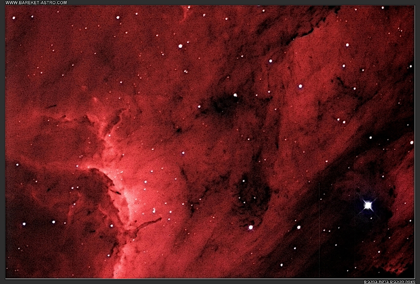 IC5057