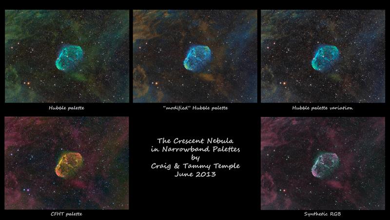 NCG 6888 - The Crescent Nebula Narrowband Collage