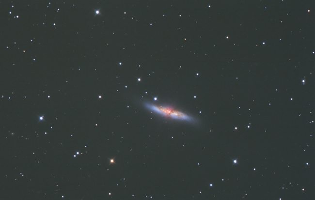 M-83 DRAGON FLY GALAXY