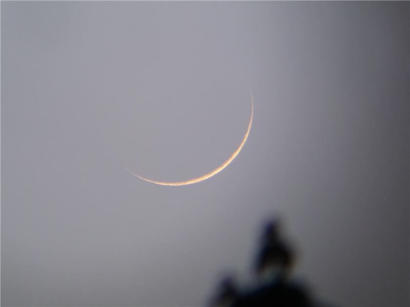 Thin Moon