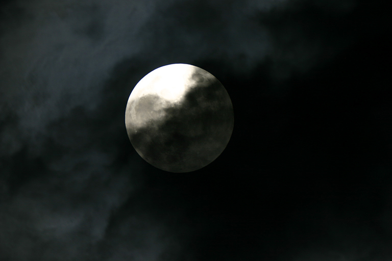 Lunar Clouds? image