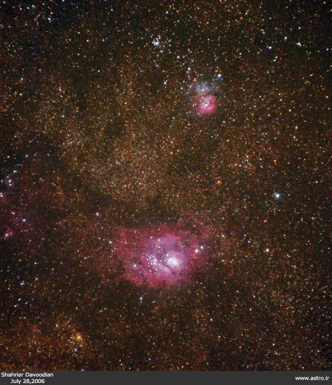 Lagoon,Trifid & Friends