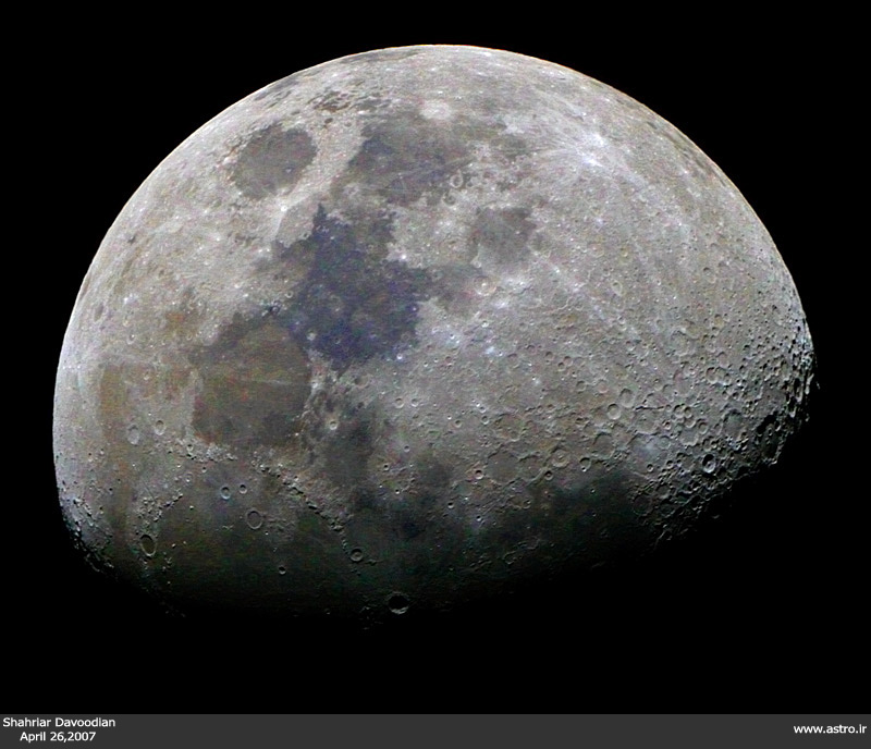 Waxing Gibbous Moon