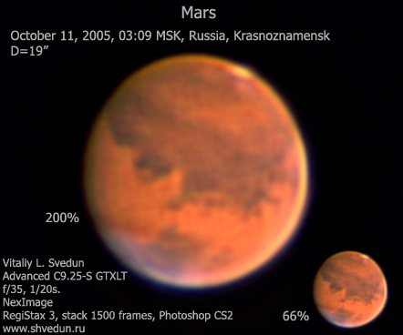 Mars