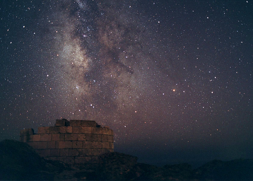 Our Galaxies