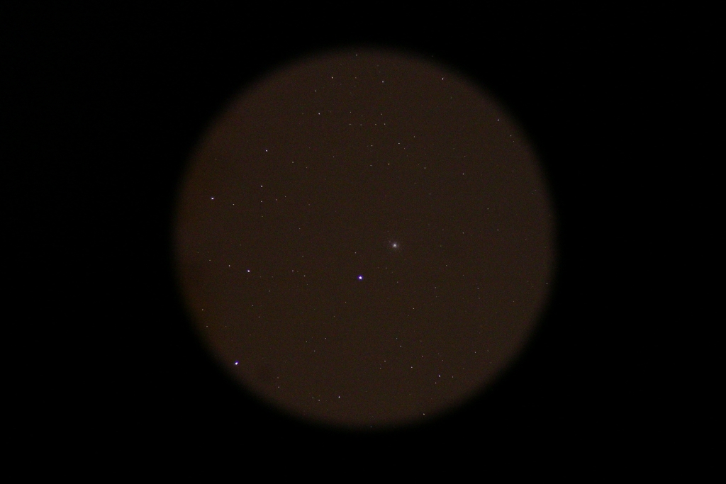 globular cluster???